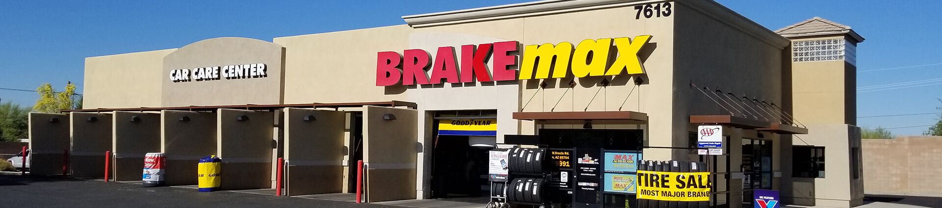 brakemax storefront
